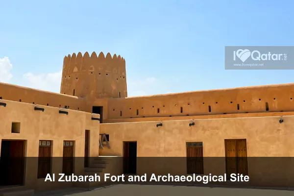 Al Zubarah Fort and Archaeological Site