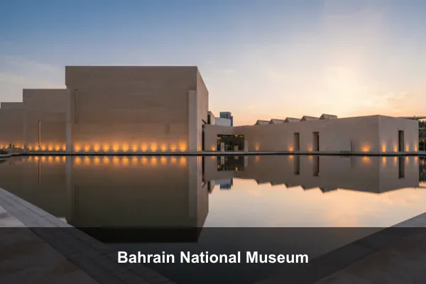 Bahrain National Museum