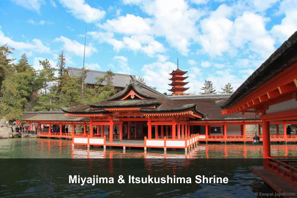 Miyajima & Itsukushima Shrine